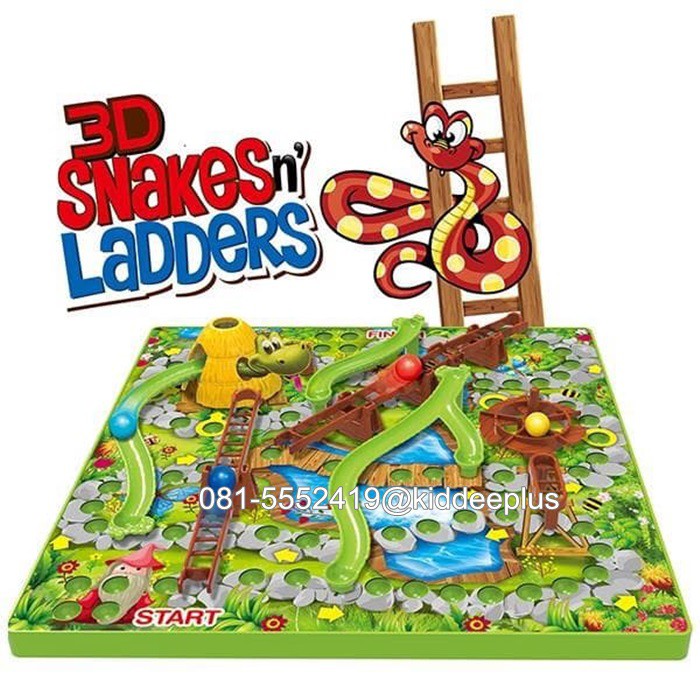 เกมบันไดงู3มิติ Snakes n Ladders 3D