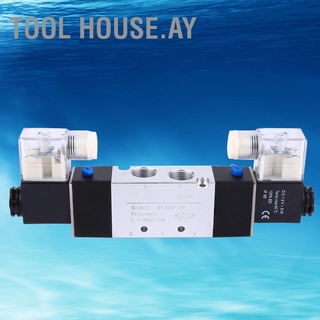 [โซลินอยด์แอร์วาล์ว] 4V320-10 3/8" Inlet Outlet 1/4" วาล์วท่ออากาศโซลินอยด์ 2 ตําแหน่ง 5 พอร์ต