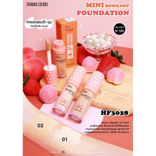 HF3028 MINI BOWKNOT FOUNDATION ซีเวียน่า คัลเลอร์ส มินิโบนอท