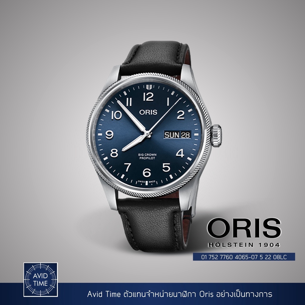 Oris Big Crown Propilot Big Day Date สีน้ำเงิน 44mm (01 752 7760 4065-07 5 22 08LC) Avid Time