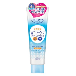 Kose Softymo Super Cleansing Wash (C)โฟมคอลลาเจนทำความสะอาด 190g