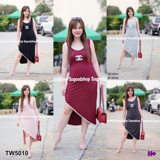 TwinsShopVip💗พร้อมส่ง TW5010 แม็กซี่เดรสกล้าม ยาวเฉียง สกรีน (สาวอวบ)