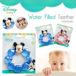 ยางกัดสำหรับเด็ก Disney Baby รูปมิกกี้ มินนี่ ยางกัดเด็ก ยางกัดน้ำ ยางกัดทารก พร้อมส่ง [เก็บปลายทางได้]