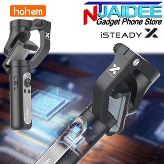 Hohem ไม้เซลฟี่ iSteady X Handheld Stabilizer Selfie Stick เทคโนโลยี่ AI Face Recognition Algorithm