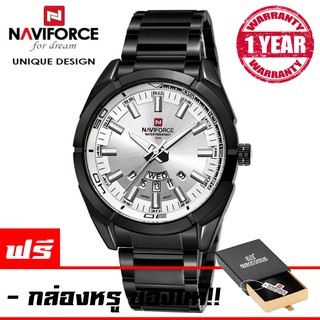 รับประกัน 1 ปี NAVIFORCEนาฬิกาข้อมือผู้ชาย สายแสตนเลสแท้ สีดำ หน้าปัดเงิน มีวันที่ กันน้ำ รุ่นNF9038 (ดำ เงิน)