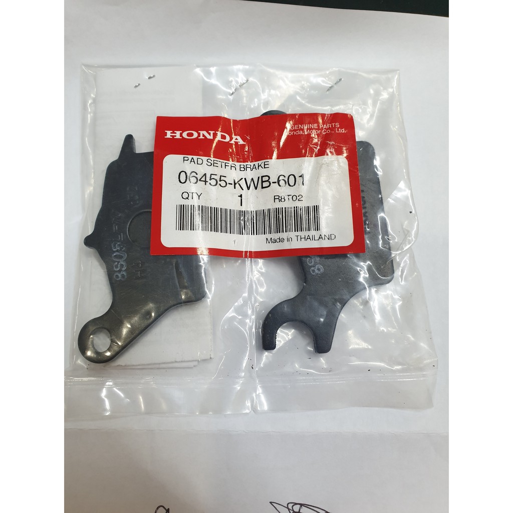 ผ้าเบรคหน้า RS 150 06455-KWB-601