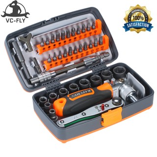 38pcs Precision Ratchet ไขควงชุดบิตไขควงชุดเครื่องมือซ่อมอุปกรณ์อิเล็กทรอนิกส์พร้อมแกนต่อเพลาแบบยืดหยุ่นสำหรับนาฬิกาแล็ป