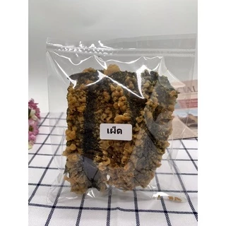 สาหร่าย ชุบแป้งทอด เทมปุระ ห่อละ 5 ชิ้น กรอบ หอม อร่อย สดใหม่