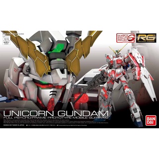 [ส่งตรงจากญี่ปุ่น] Bandai ชุดกันดั้ม Rg Unicorn Gundam 1/144 ญี่ปุ่น ใหม่