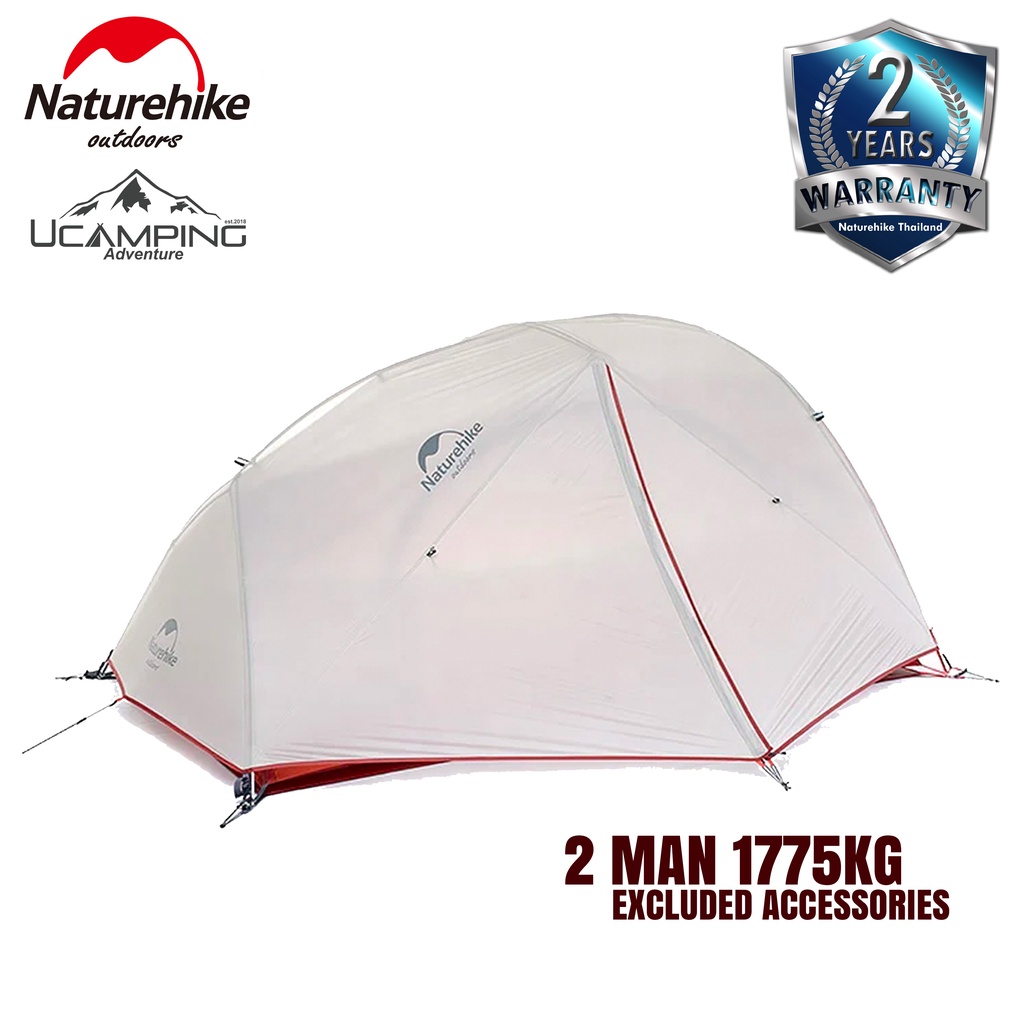 เต็นท์ Naturehike Star River 2 Series Ultralight 2 Men Tent (รับประกันของแท้ศูนย์ไทย)