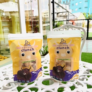 ขนมสุนัข ชีสนมจามรี อบกรอบ จากประเทศเนปาล Chewmate Crunch