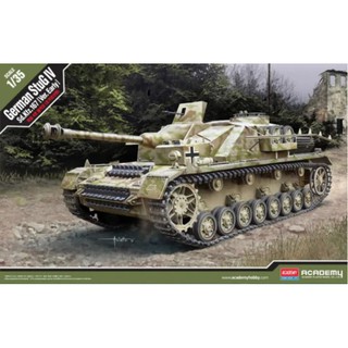 Academy Model 1/35 AC13522 GERMAN STUG IV SD.KFZ.167(VER.EARLY)