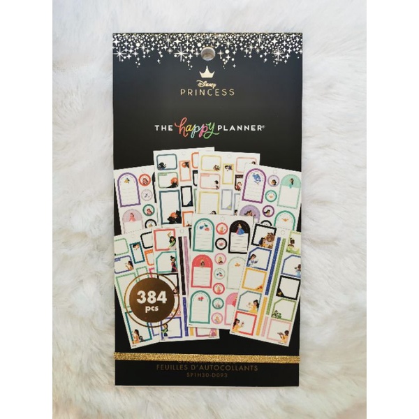 Mambi Happy Planner สติ๊กเกอร์ Disney Princess Merida (ของแท้)