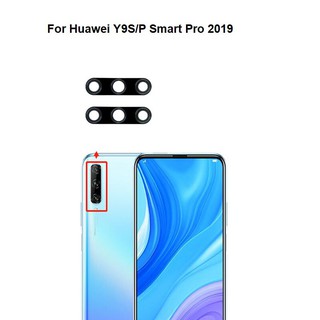 เลนส์กล้อง Huawei Y9s 2019 กระจกเลนส์กล้อง Camera Lens Huawei Y9s 2019 กระจกกล้องหลัง