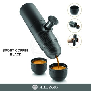 Hillkoff : เครื่องชงกาแฟเอสเพรสโซ่ แบบพกพา  Sport Coffee (Black) Sport Coffee