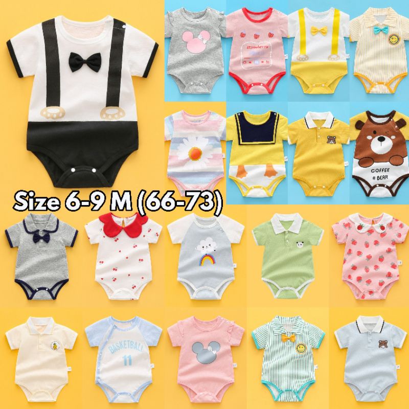 New R097 บอดี้สูทเด็กแรกเกิด ชุดเด็กแรกเกิด ชุดเด็กอ่อน