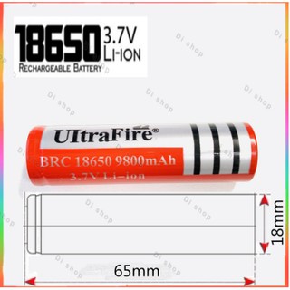 ถ่านชาร์จ 18650 Ultrafire 9900 mAh 3.7V 2ก้อนแถมฟรีที่ชาร์ต