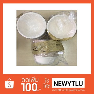 ชามกระดาษไบโอชานอ้อย 500 ml.