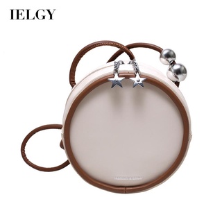 IELGY Fashion niche all-match simple texture messenger small round bag women