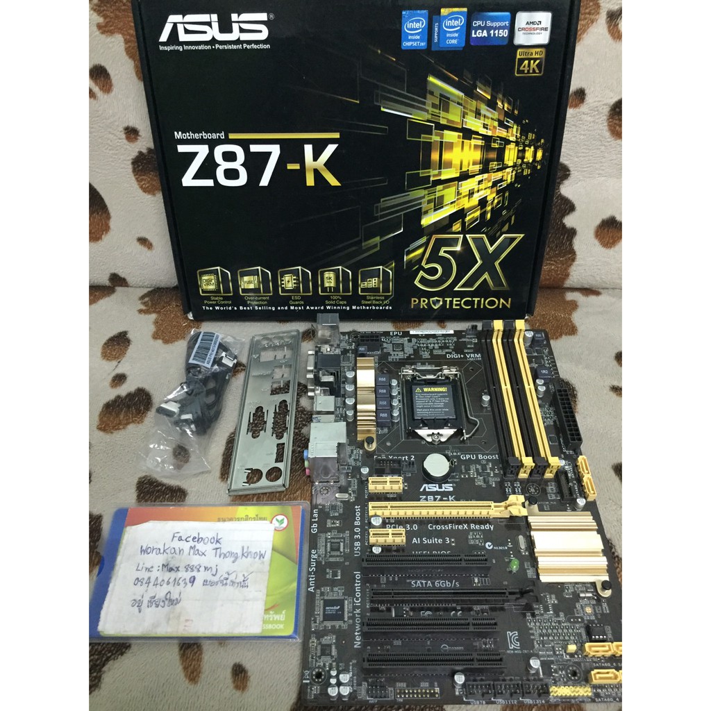 Asus z87k нет звука