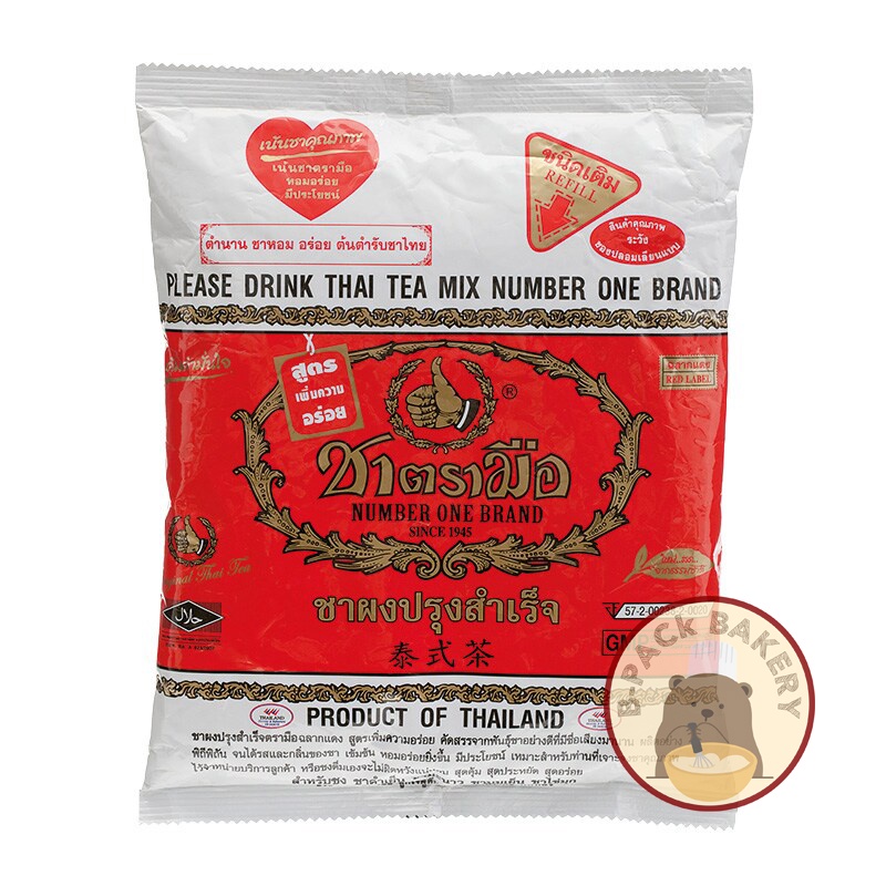 (ตรามือ แดง) ChaTraMue Brand Thai Tea Mix ชาตรามือ ถุงแดง ชาหอม อร่อย ต้นตำหรับชา ชาไทย 400g