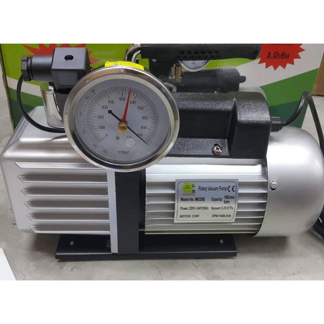 แวคคั่มแอร์ 150ลิตร imtech im 235 d