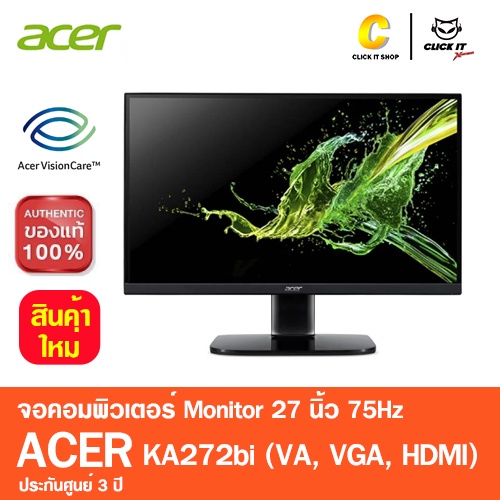 Acer KA272ABI จอมอนิเตอร์ 27 นิ้ว VA Panel 75Hz