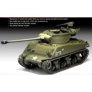 Academy 13279 U.S.ARMY M36B1 GMC 1/35