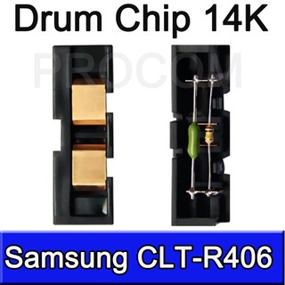 ชิปดรัม 14K CLT-R406 CLT-406 CLT 406 CLT406 for Samsung CLP-360 CLP-362 CLP-364 CLP-365 SL-C410W SL Drum Unit Reset chip