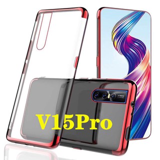 Case Vivo V15Pro เคสนิ่ม ขอบสีหลังใส เคสกันกระแทก สวยและบาง TPU CASE เคสซีลีโคน สินค้าใหม่ ส่งจากไทย