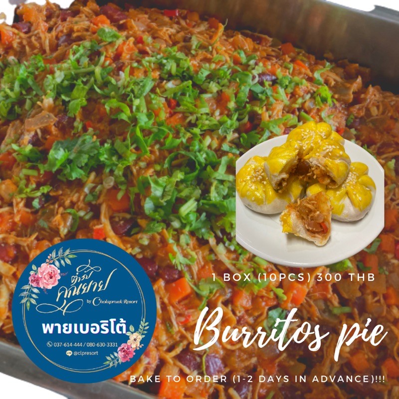 Burritos Pie (Mexican-Style)