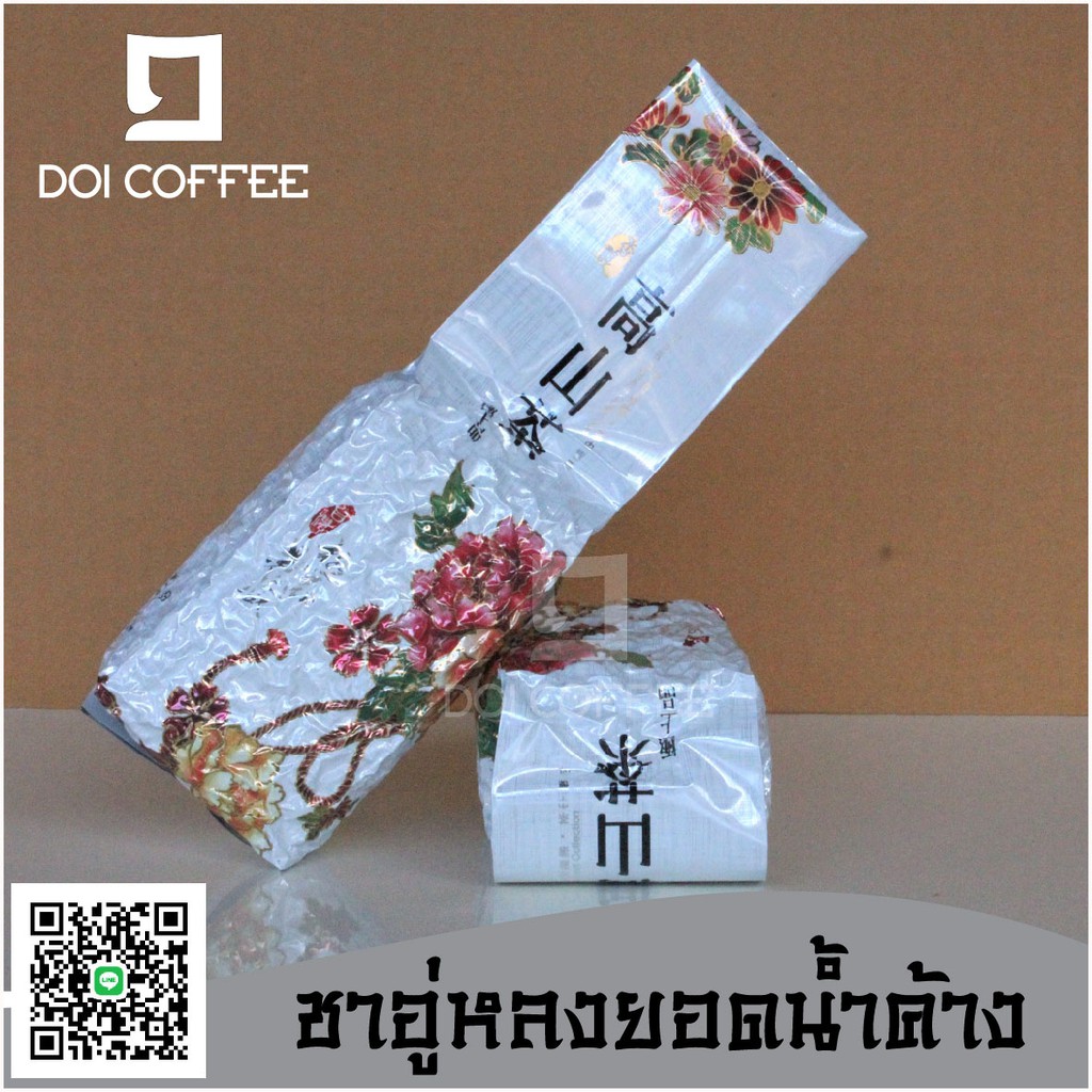 ชาอู่หลงไต้หวันยอดน้ำค้าง 云雾乌龙茶 Sweet Oolong Tea