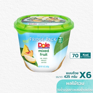 Dole ผลไม้รวมในน้ำองุ่นขาวผสมน้ำเลมอน ขนาด 425 ก. ชุด 6 ชิ้น