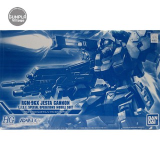 Bandai HG Jesta Cannon Clear 4543112896414 (Plastic Model)