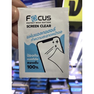 Focus ของแท้ แผ่นเช็ดหน้าจอมือถือ แทปเล็ต ไอโฟน 📲 iPad คอมพิวเตอร์ โน้ตบุ๊ก นาฬิกาข้อมือ ⌚️ แว่นตา จอทีวี กล้อง เช็ดเลนส