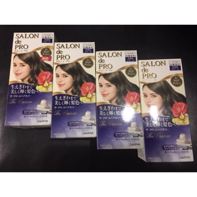 [NEW] Salon de Pro Cream Hair Color (สี 2A) ยาย้อมผมแบบครีมสี Ash Brown นำเข้าจากญี่ปุ่น ถนอมผมนุ่ม 