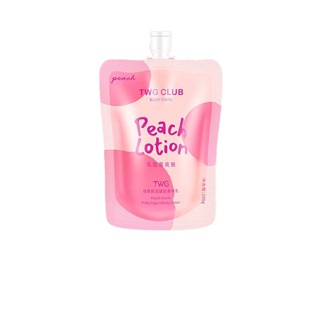 โลชั่นพีช TWG Peach Lotion ขนาด200ml.