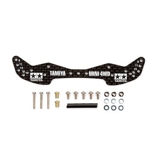 Tamiya 95478 – HG Carbon Wide Rear Plate (for AR Chassis)(1.5mm)