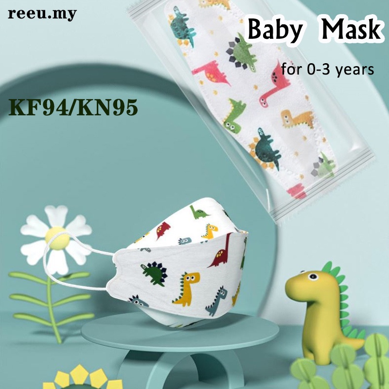 New Stock!! KF94 / KN95 Baby Face Mask 4 ply 0 1 2 3 4 5 12 years old