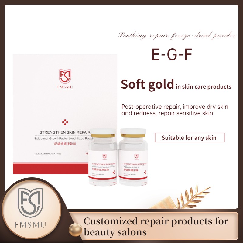 EGF soothing and repairing freeze-dried powder, moisturizing, improving dry skin and redness, repairing skin barrier, enhancing skin resistance