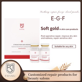 ราคาEGF soothing and repairing freeze-dried powder, moisturizing, improving dry skin and redness, repairing skin barrier, enhancing skin resistance