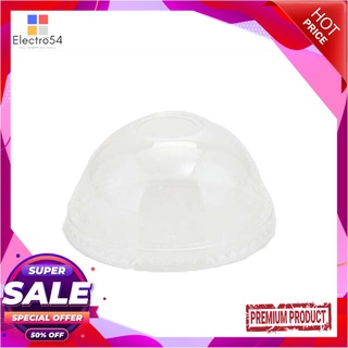 เอโร่ ฝาโดม PET ขนาด 95 มม. แพ็ค 100 ชิ้นaro Dome Lid PET 95 Mm x 100 pcs