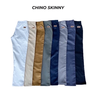 LOOKER Chino Skinny Pants กางเกงชิโน่ขาเดฟ