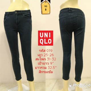 กางเกงยีนส์มือสอง  uniqlo เอว 25 26