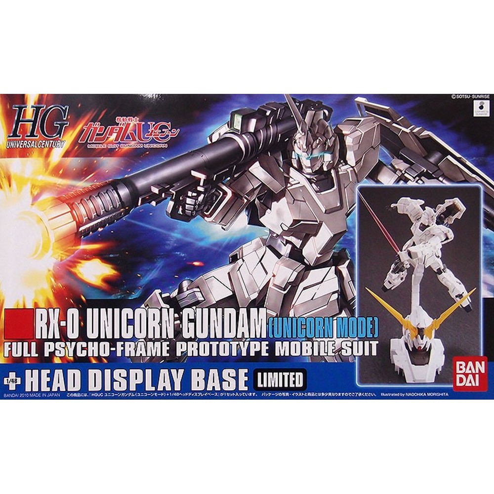 HG 1/144 : Unicorn Gundam [Unicorn Mode] + Head Display Base | Shopee ...