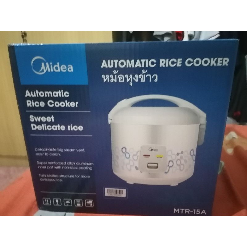 หม้อหุงข้าวตรา media