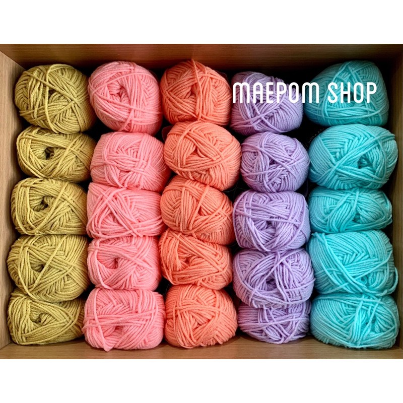 อัลบั้ม1 ไหมคอตตอนนม4ply เนื้อนุ่ม