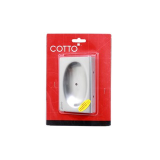 ที่ใส่สบู่ CT035(HM) สแตนเลส | COTTO | CT035(HM) ที่ใส่สบู่ อุปกรณ์ในห้องน้ำ All About Bathroom End Year Sale ที่ใส่สบู่