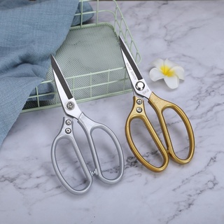 Asakh sk5 Japan scissors กรรไกรครัวสแตนเลสญี่ปุ่น