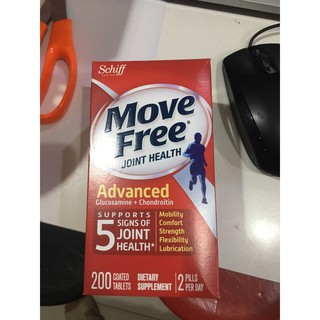 ✅ Schiff Move Free Advanced ขนาด 200 Softgel